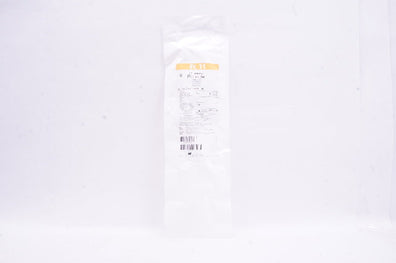 Terumo RSS105 Pinnacle Introducer Sheath 11Fr  25cm x 0.038 inch (x)